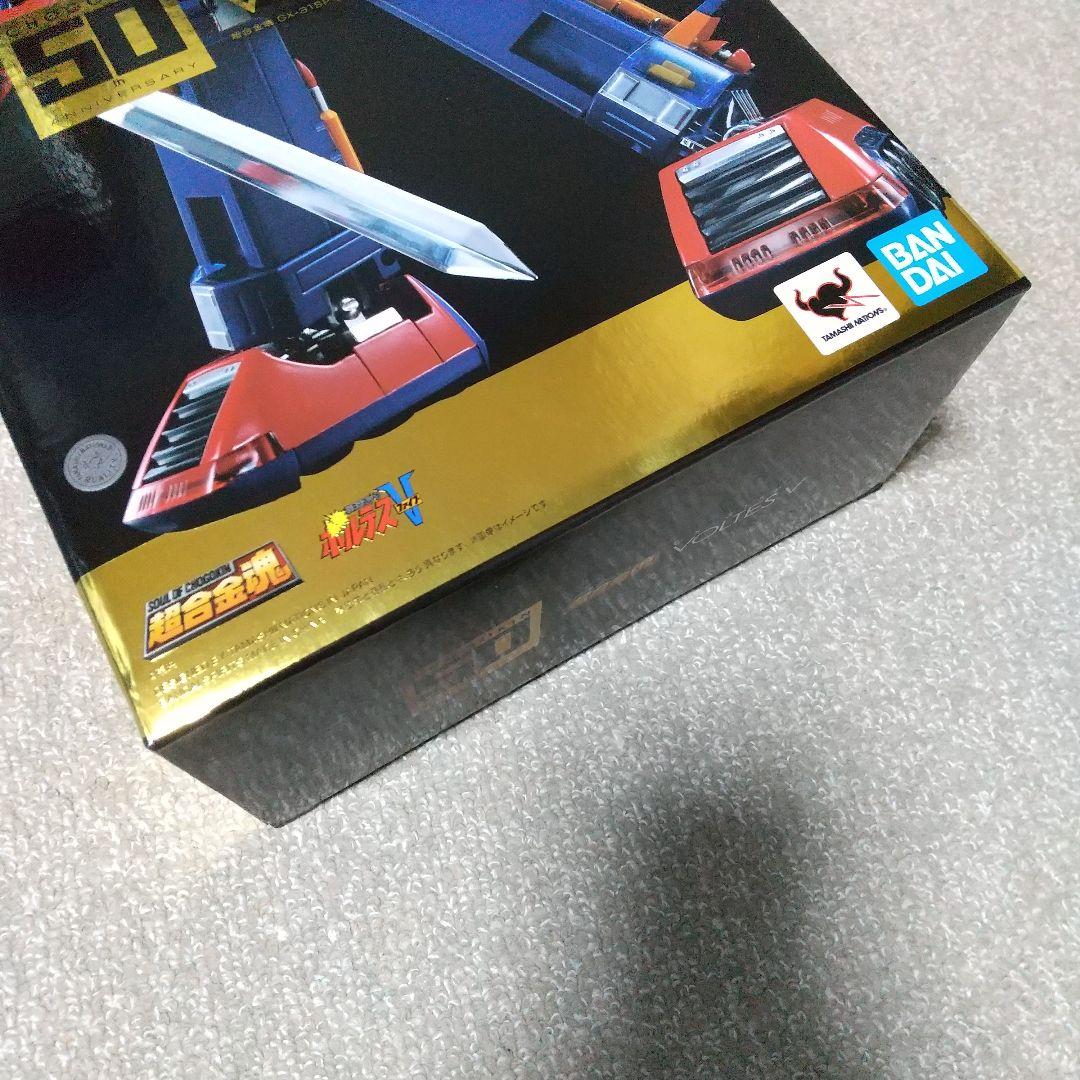 超合金魂 ボルテスV 50th.ver