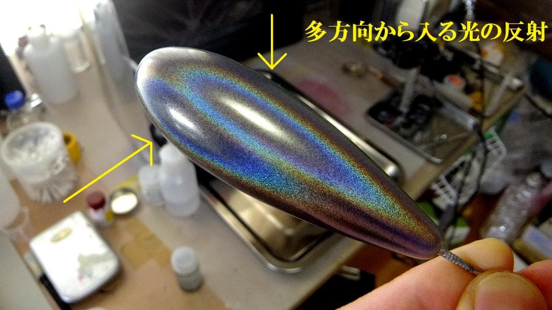 限定１セット☆『５５ml』【プリズマティックフレア】最先端虹色ホログラム効果☆