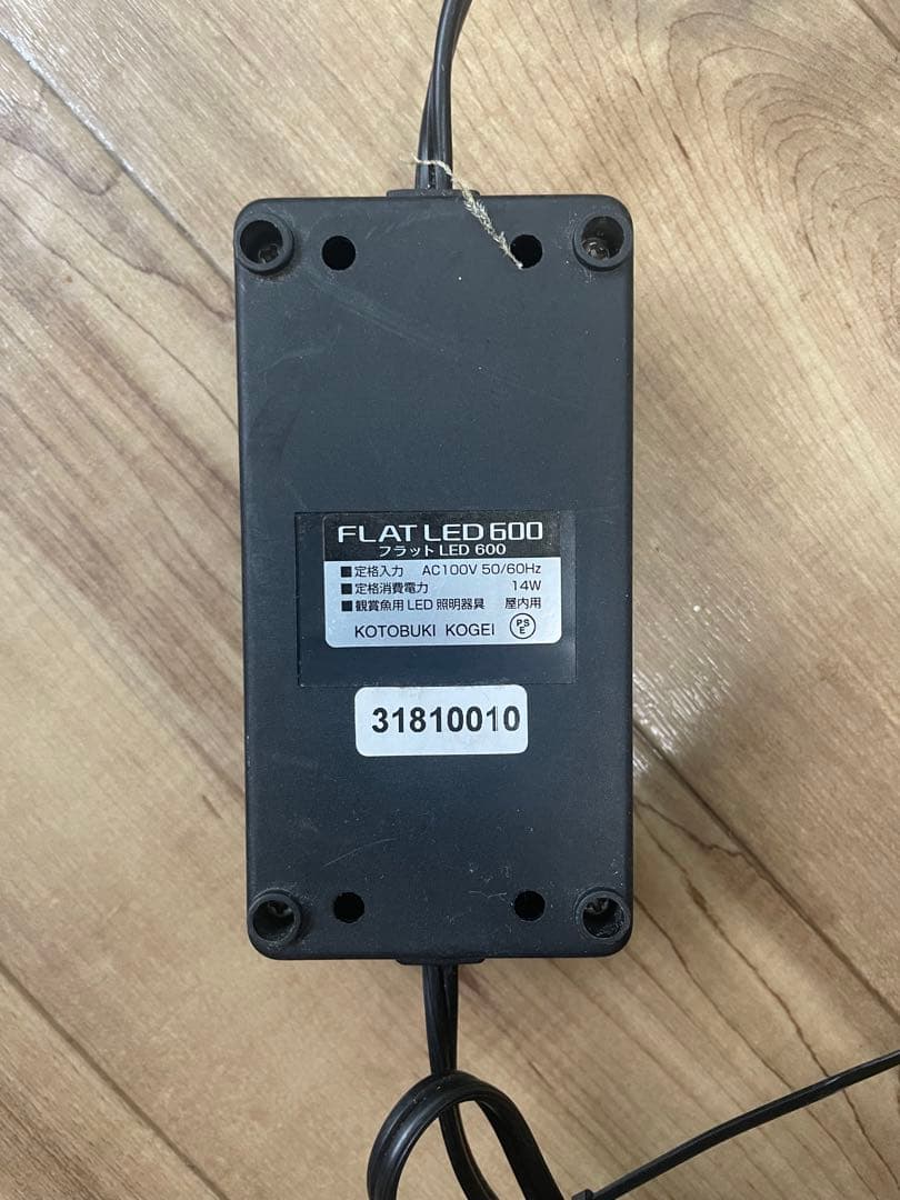 バラ売り不可　ADA キューブガーデン60 中古 アクアリウム用品中古セット