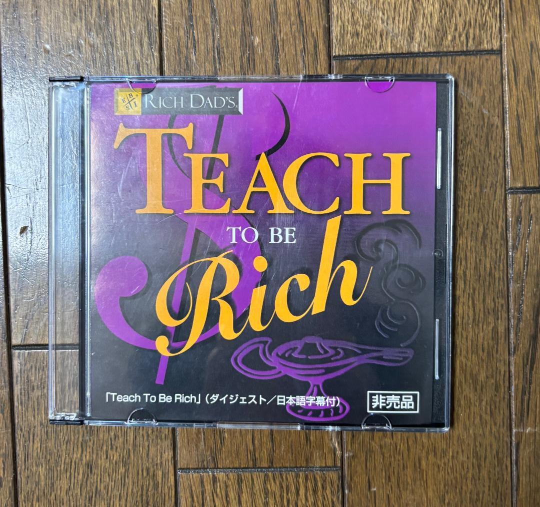 【Cashflow101】ボードゲーム キャッシュフロー101 日本語版