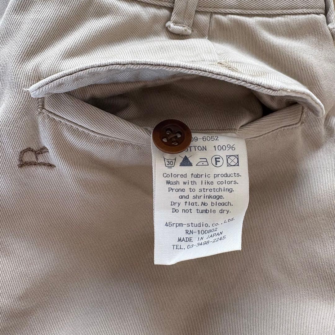 新品　45R 45rpm チノパン ベージュ　26 ウエポンチノ