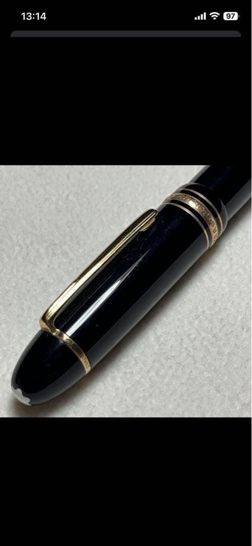 モンブラン 万年筆 マイスターシュテュック 149 18K 750(F)