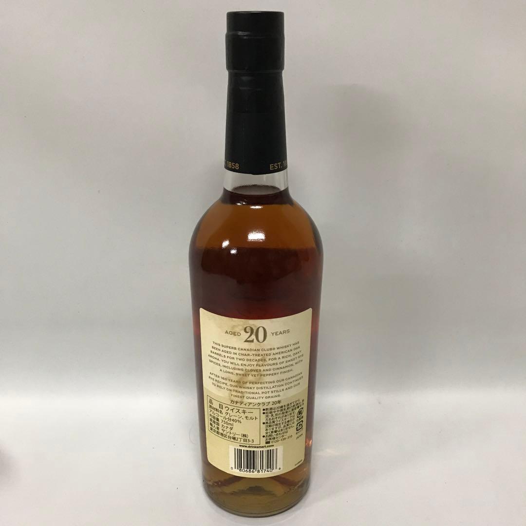 ◯ 未開栓　ウイスキー　カナディアンクラブ　20年　750ml 40% /M6