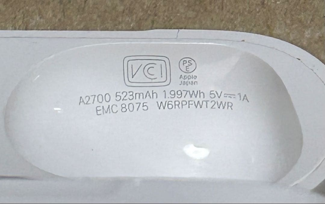 【中古 動作確認済】Airpods Pro 第2世代 lightning