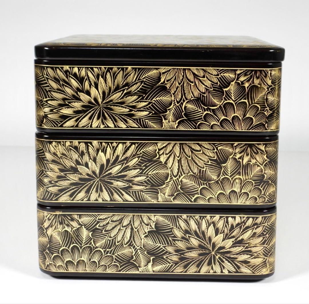 輪島塗　3段重箱　布着本堅地　 菊彫り詰め沈金　木製