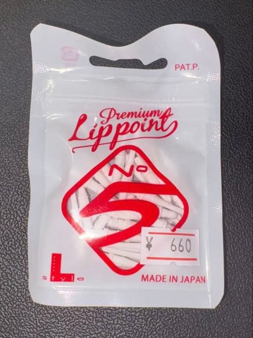 DMC バトラス bts Sabre(セイバー)