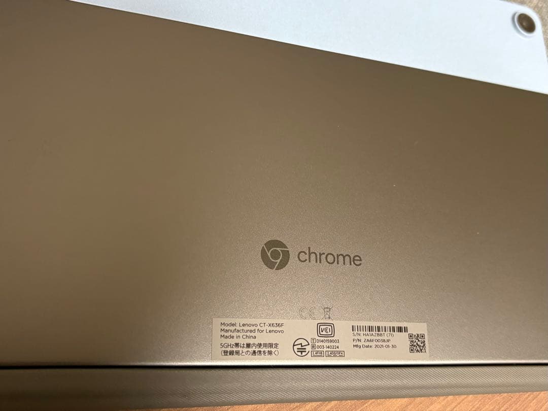 Lenovo Chromebook 10.1インチ 本体 充電器付き