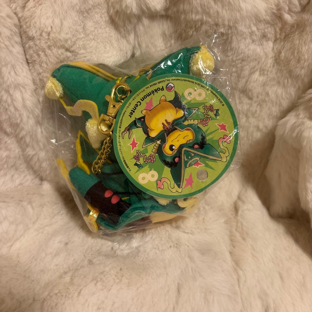 ポケモンセンター　メガレックウザポンチョピカチュウ マスコット　ぬいぐるみ