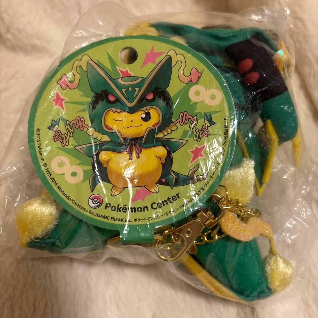 ポケモンセンター　メガレックウザポンチョピカチュウ マスコット　ぬいぐるみ