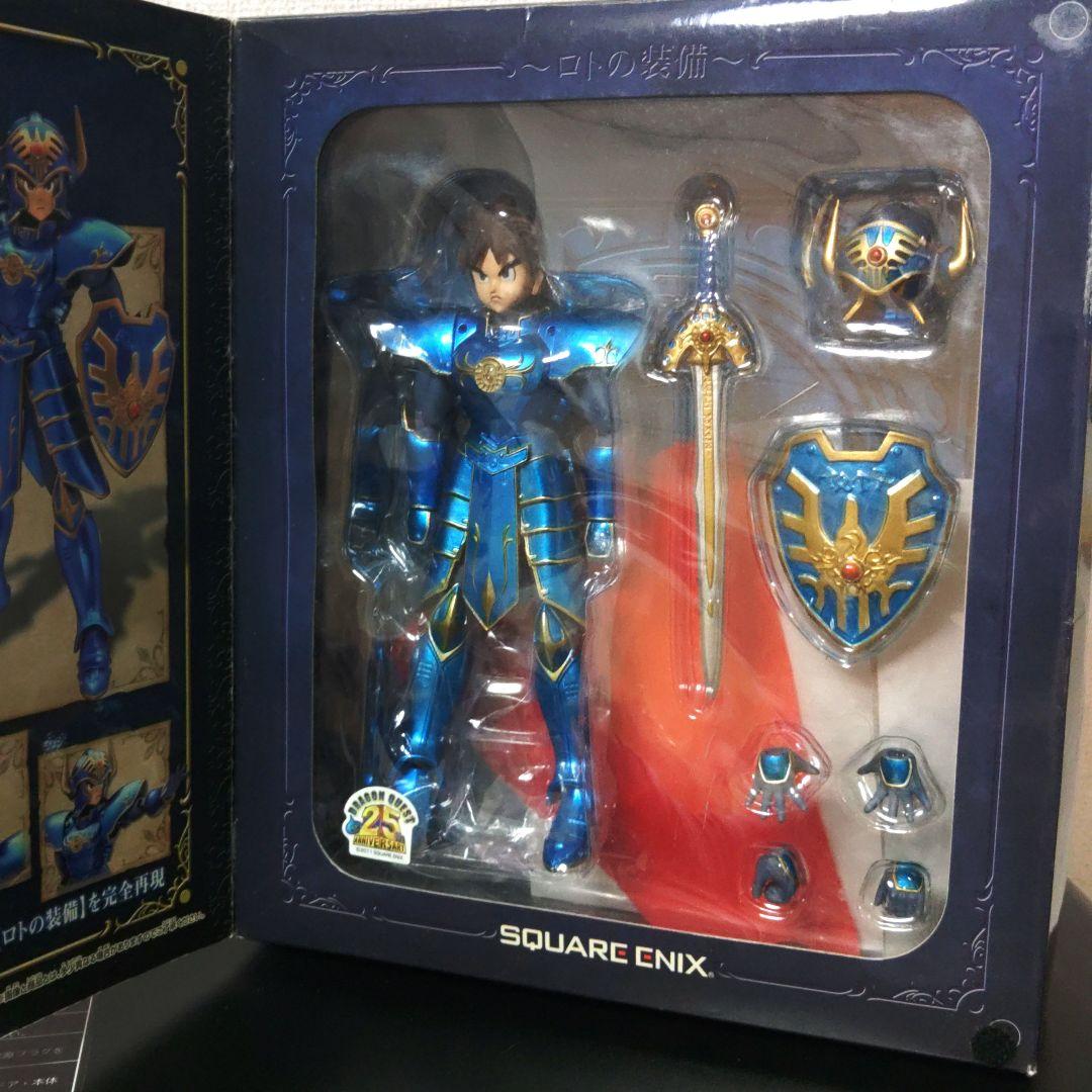 ドラゴンクエスト 伝説の鎧リターンズ ロトの装備 フィギュア