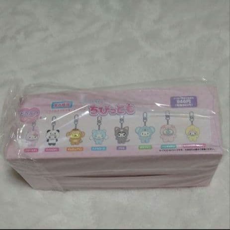 サンリオ　ちびっとも　どうぶつ　コンプリート　大人買い　全種