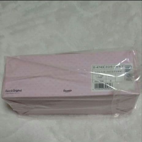 サンリオ　ちびっとも　どうぶつ　コンプリート　大人買い　全種