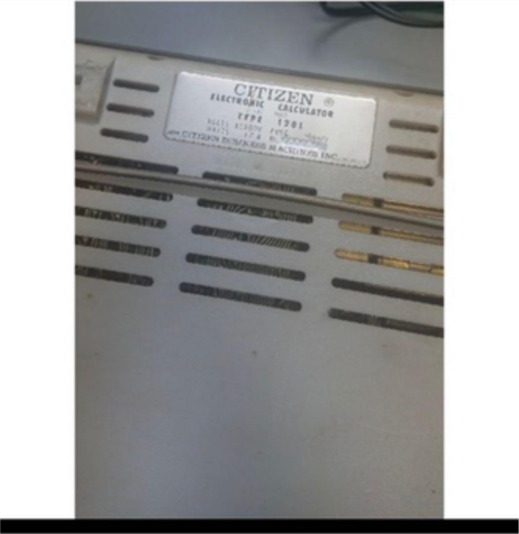 電子算盤 レトロ