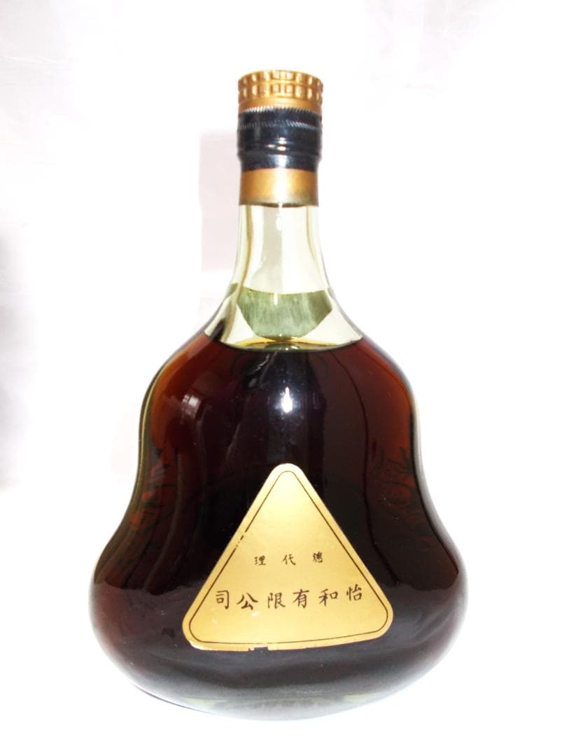 JASヘネシー XO 金キャップ グリーンボトル 700ml 箱付 未開栓