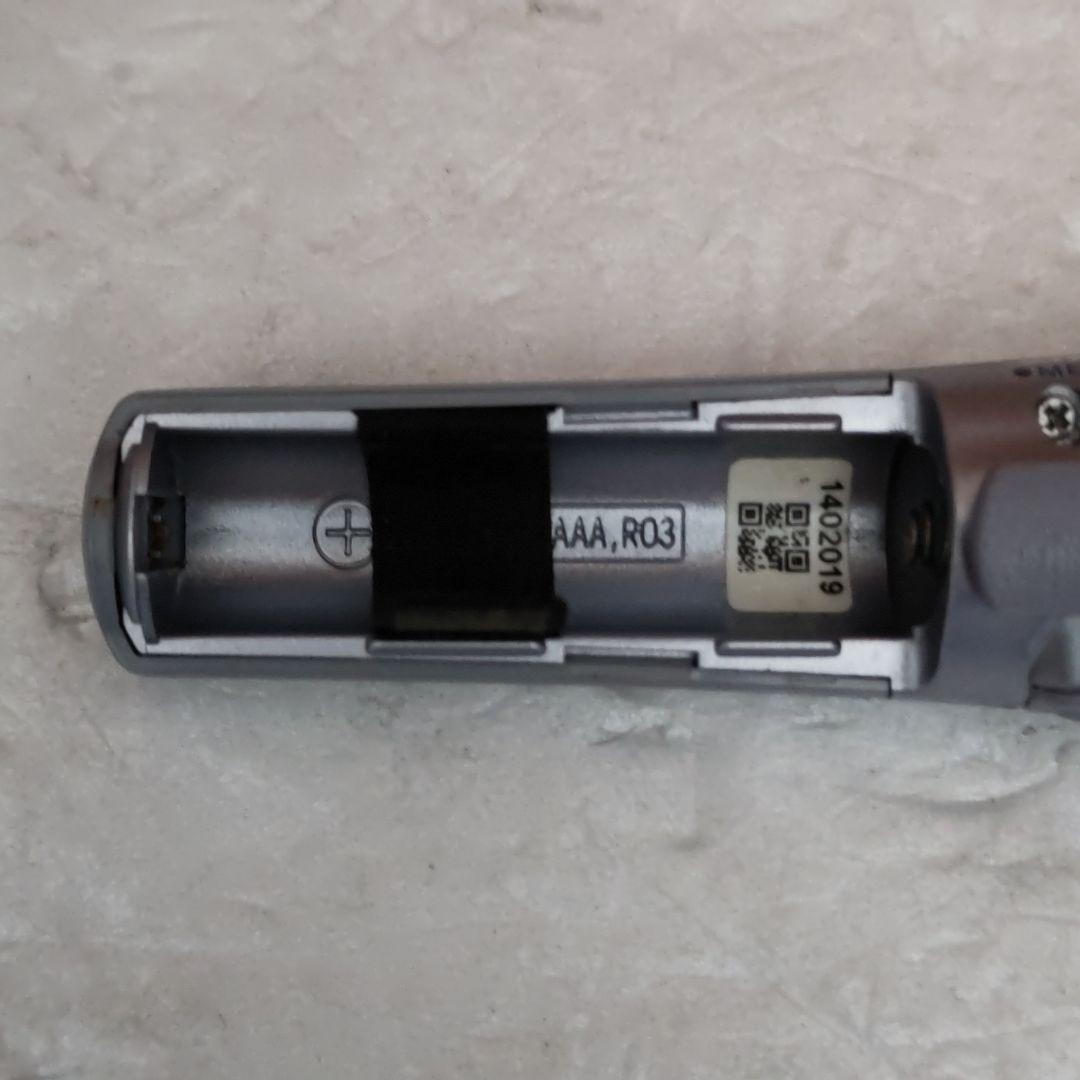 ジャンク ソニー SONY MUSIC CLIP MC-S25 壊れています