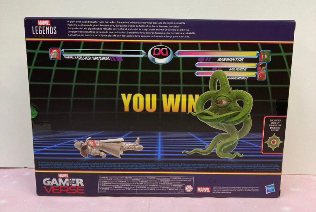 【即購入ok】マーベルレジェンド　ゲーマーバース　シュマゴラス