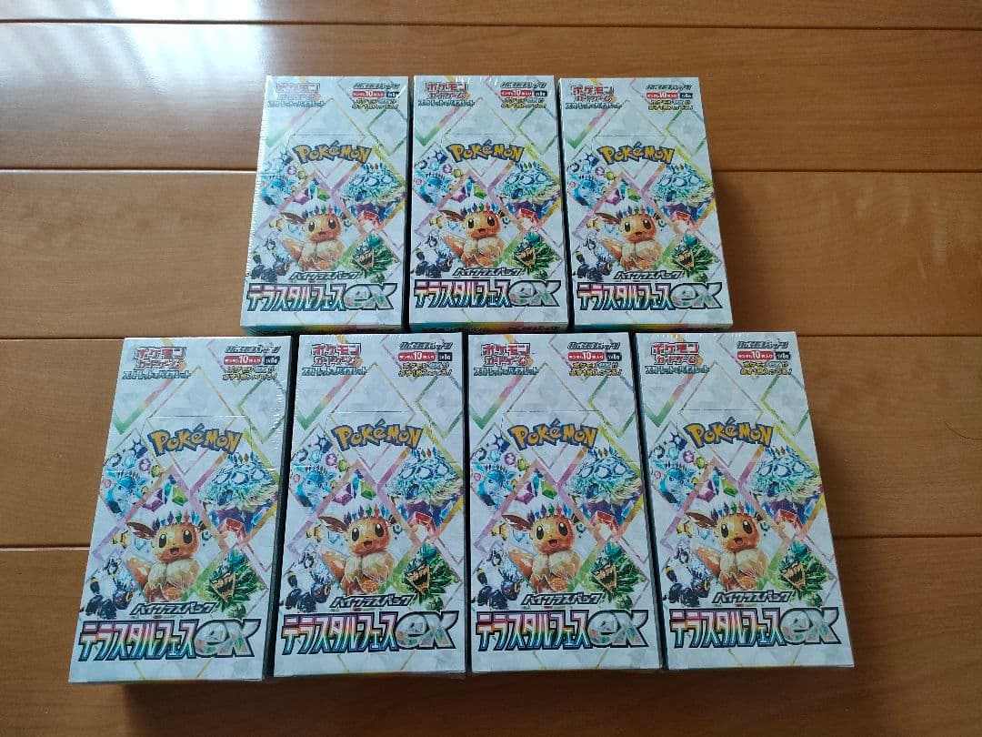 ポケモンカード　テラスタルフェスex　7BOX　シュリンク付き