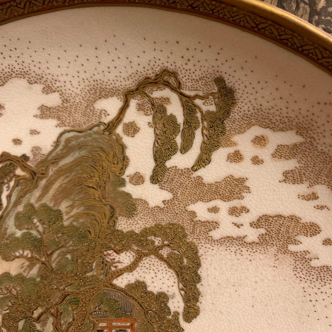 薩摩焼金襴手 皿 龍山造 46