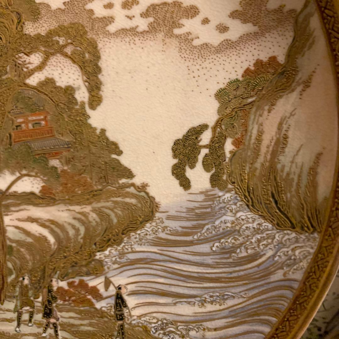 薩摩焼金襴手 皿 龍山造 46