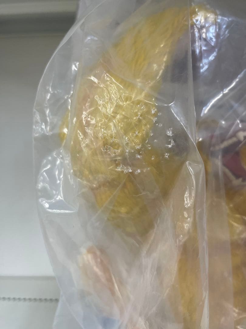 ら*ぼ様 ドラゴンボール 黄金大猿悟空 ラストワン賞 未開封品