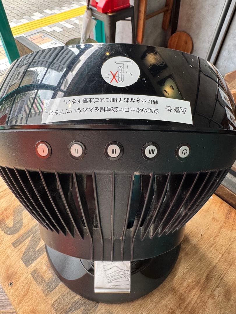 【中古】Vornado サーキュレーター 黒 660-JP