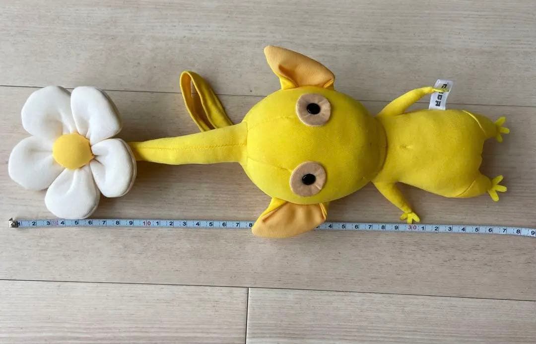 ピクミン　ぬいぐるみ　ポーチ　日本オート玩具平成レトロ　非売品　当時物　任天堂