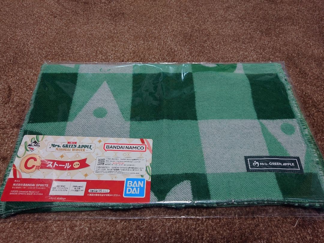 一番くじ ミセス A&C賞セット