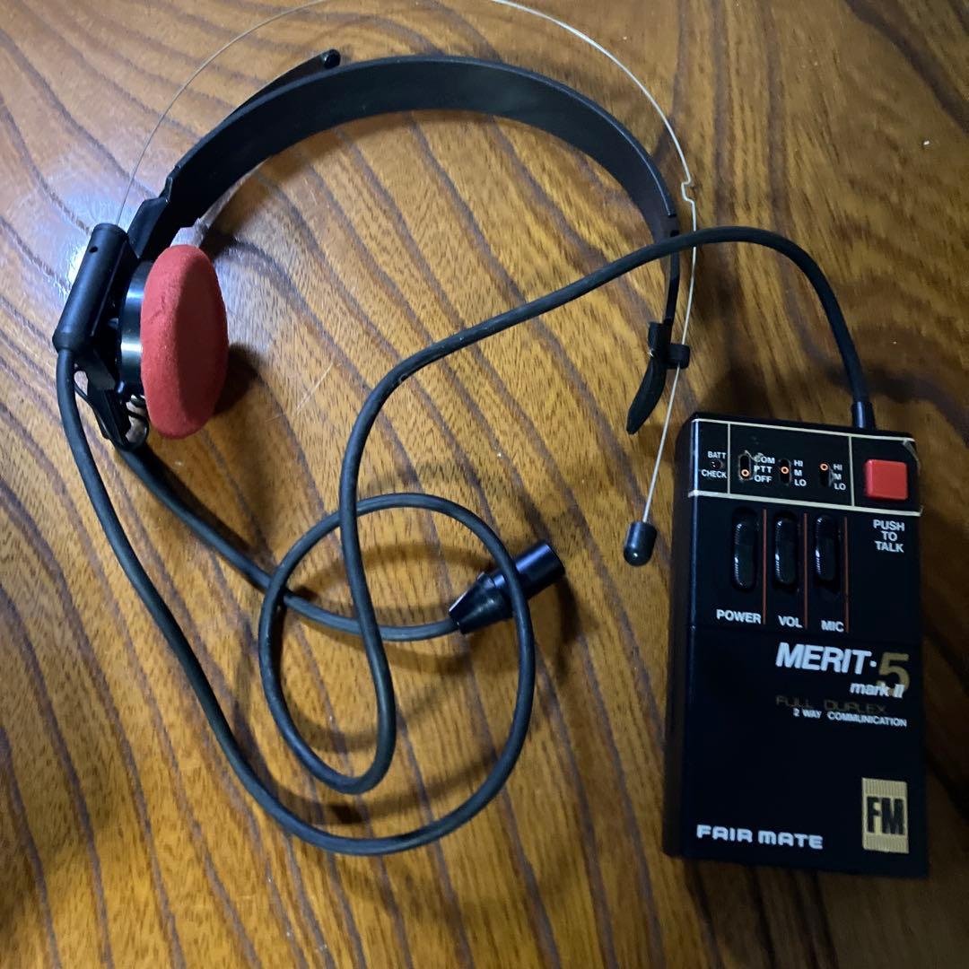 D-1 【希少】Fair Mate MERIT-5トランシーバーヘッドホン型