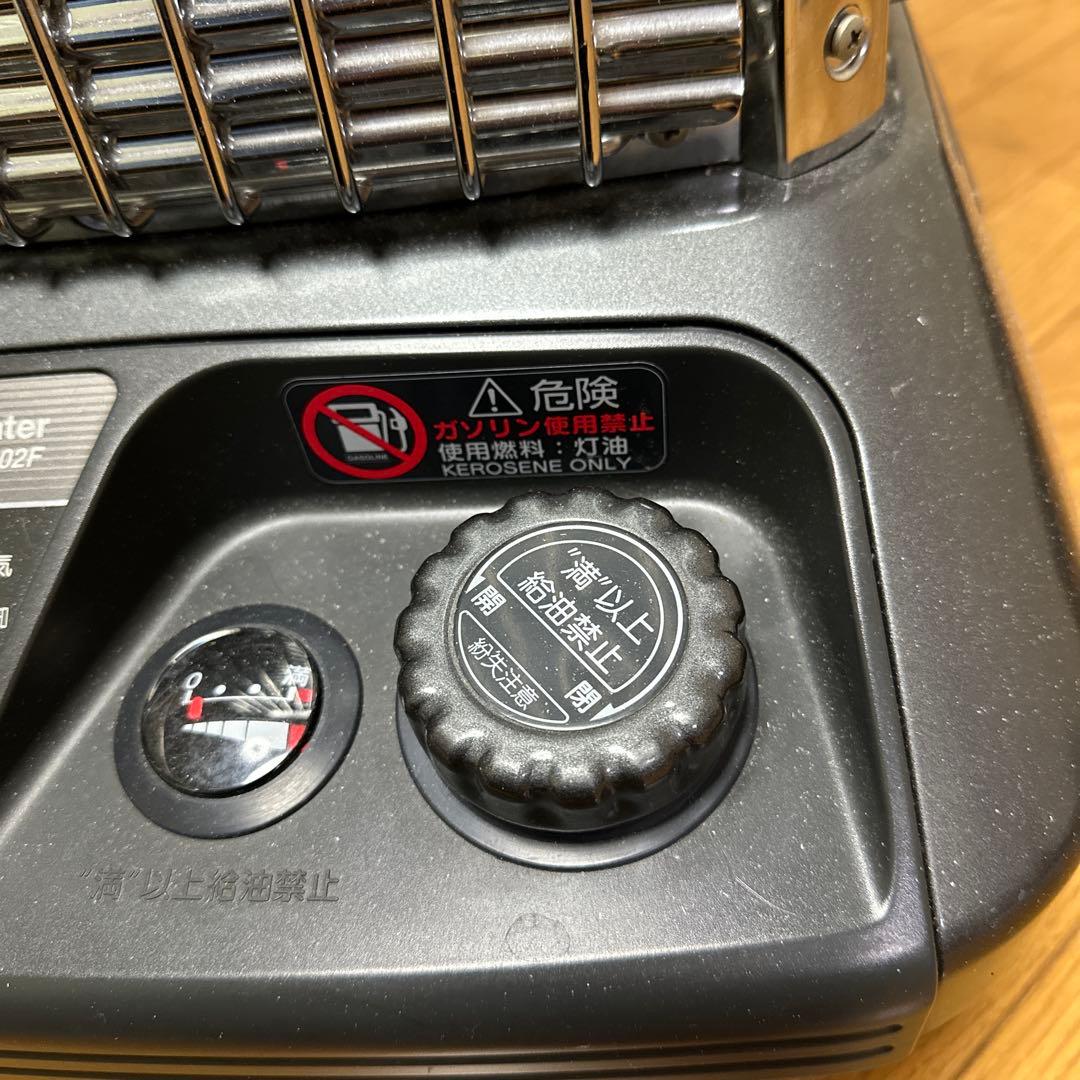 大型ですが超暖かい Blue-Heater ストーブ 【引き取りの方限定】