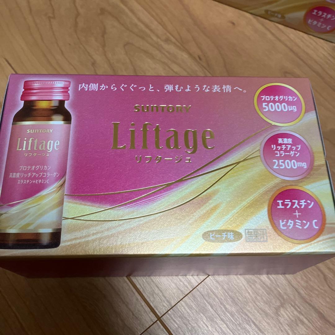 SUNTORY Liftage リフタージュ ３０本