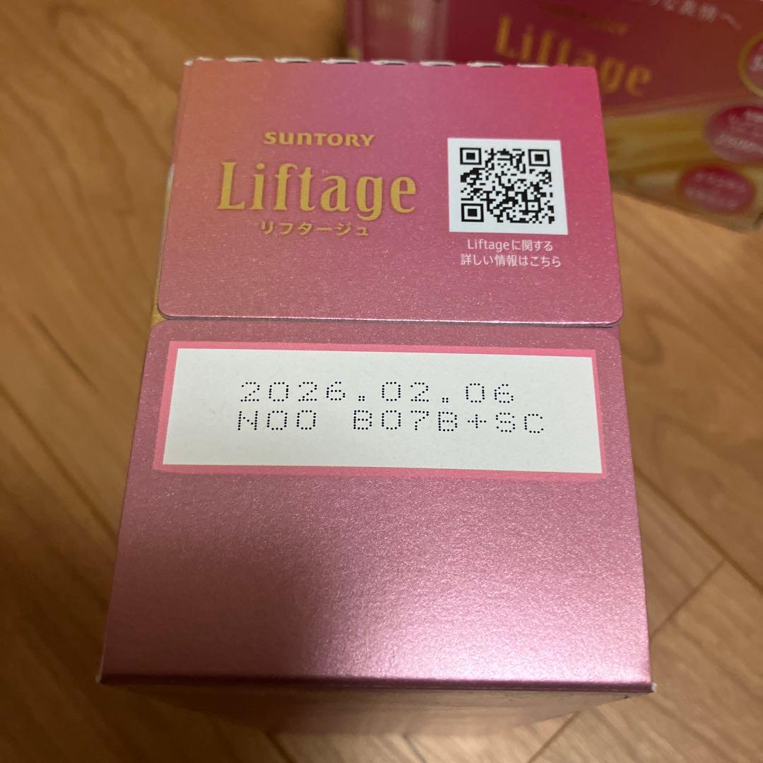 SUNTORY Liftage リフタージュ ３０本