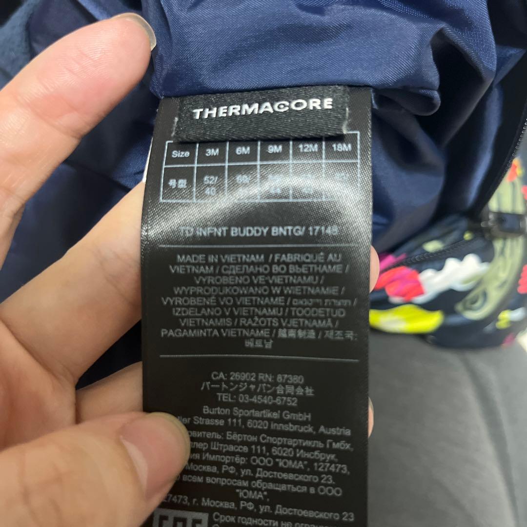 美品⭐︎バートン　スノーウェア12M