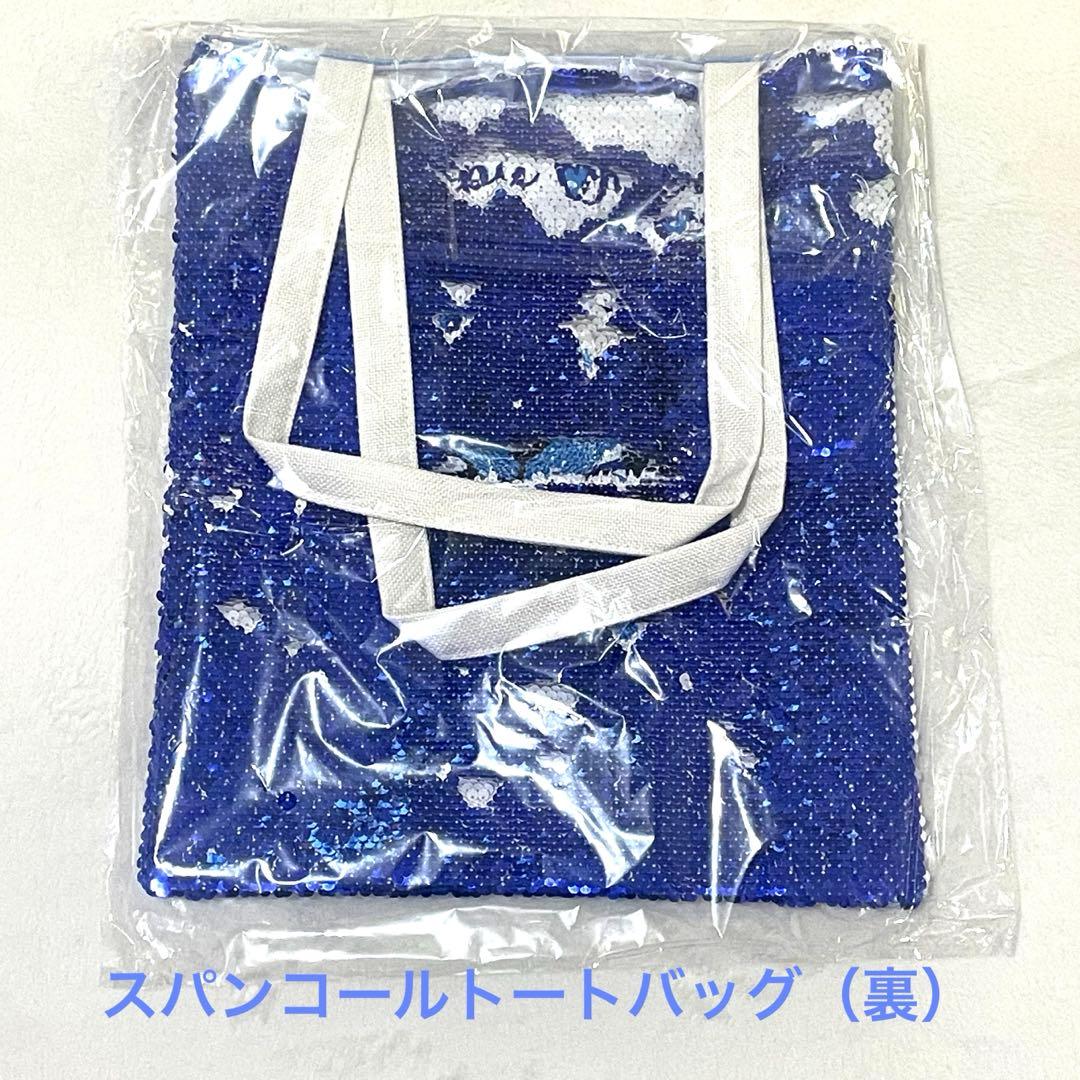 松岡充 2025 グッズ