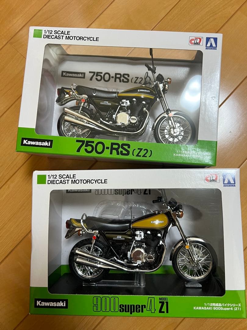 ミ*チ様 Kawasaki Z1&Z2 アオシマ1/12SCALEダイキャストセ