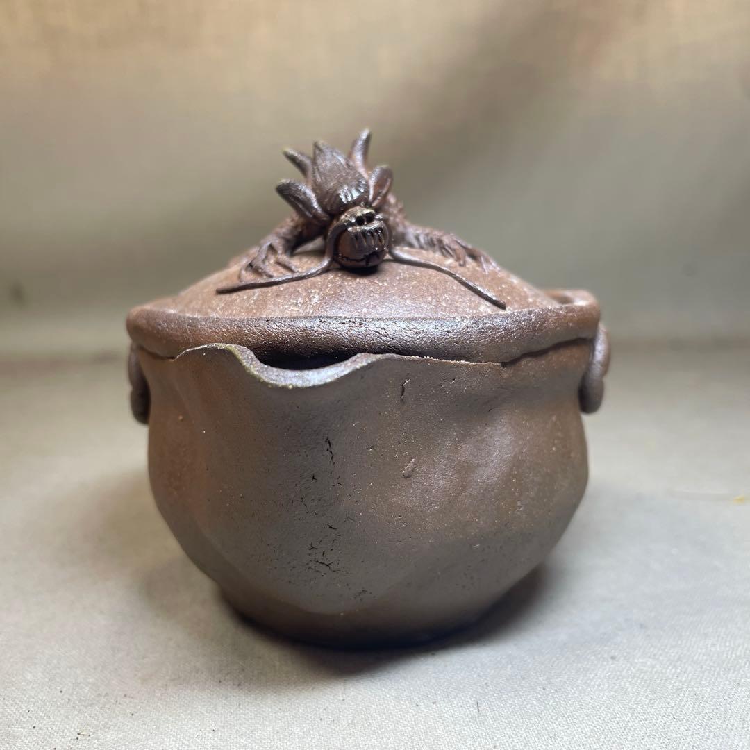 古い備前焼 備前龍宝瓶 手造り宝瓶 煎茶道具 茶器