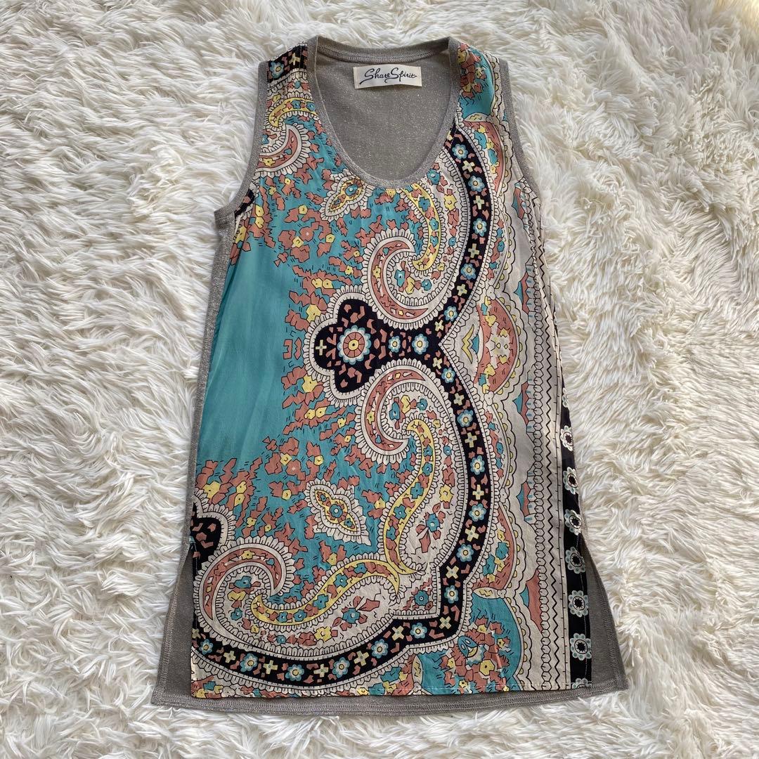 Share Spirit シェアースピリット ペイズリー柄 シルク 38