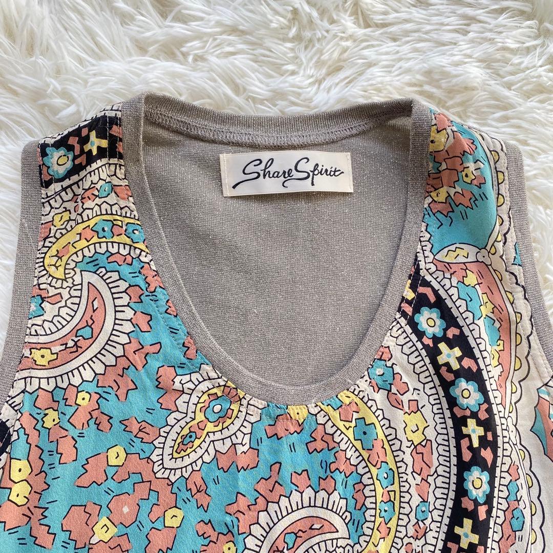 Share Spirit シェアースピリット ペイズリー柄 シルク 38