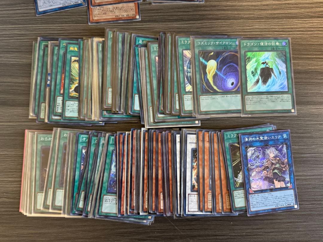 遊戯王　スーパーレア以上　約2200枚　引退品　プリズマ　25th レリーフ