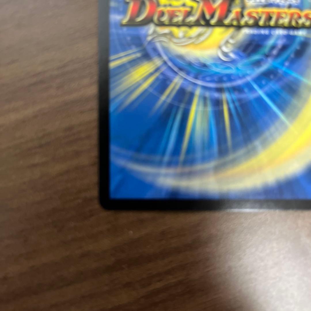 神聖牙 UK パンク　シークレット金