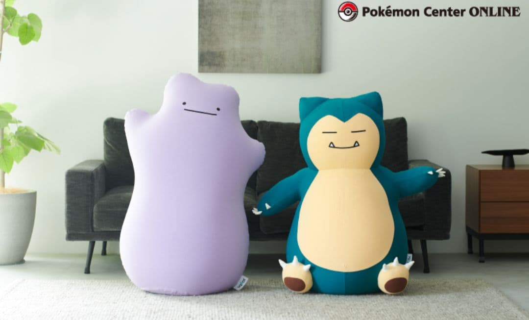新品未開封 ポケモン カビゴン ヨギボー クッションビーズソファYogibo