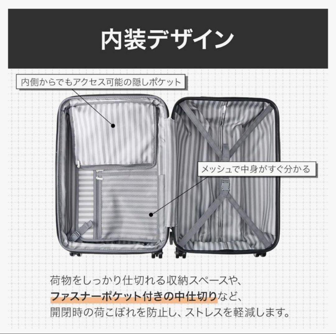 ACE クレスタ エキスパンド機能 キャリーケース 70L グリーン