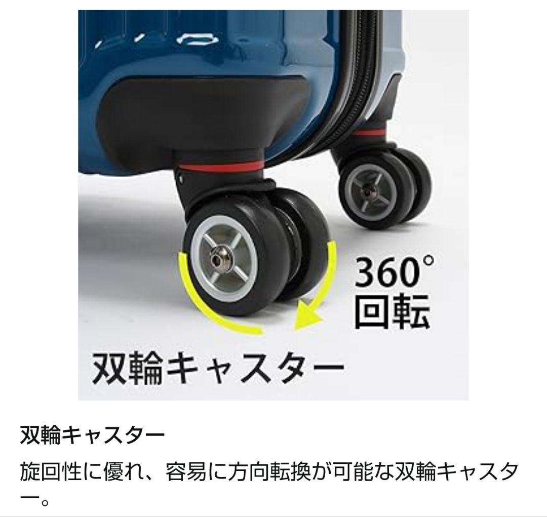 ACE クレスタ エキスパンド機能 キャリーケース 70L グリーン