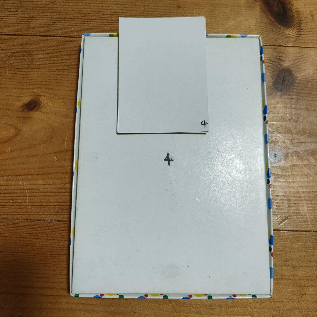 五色英語かるたⅢ　１１箱セット