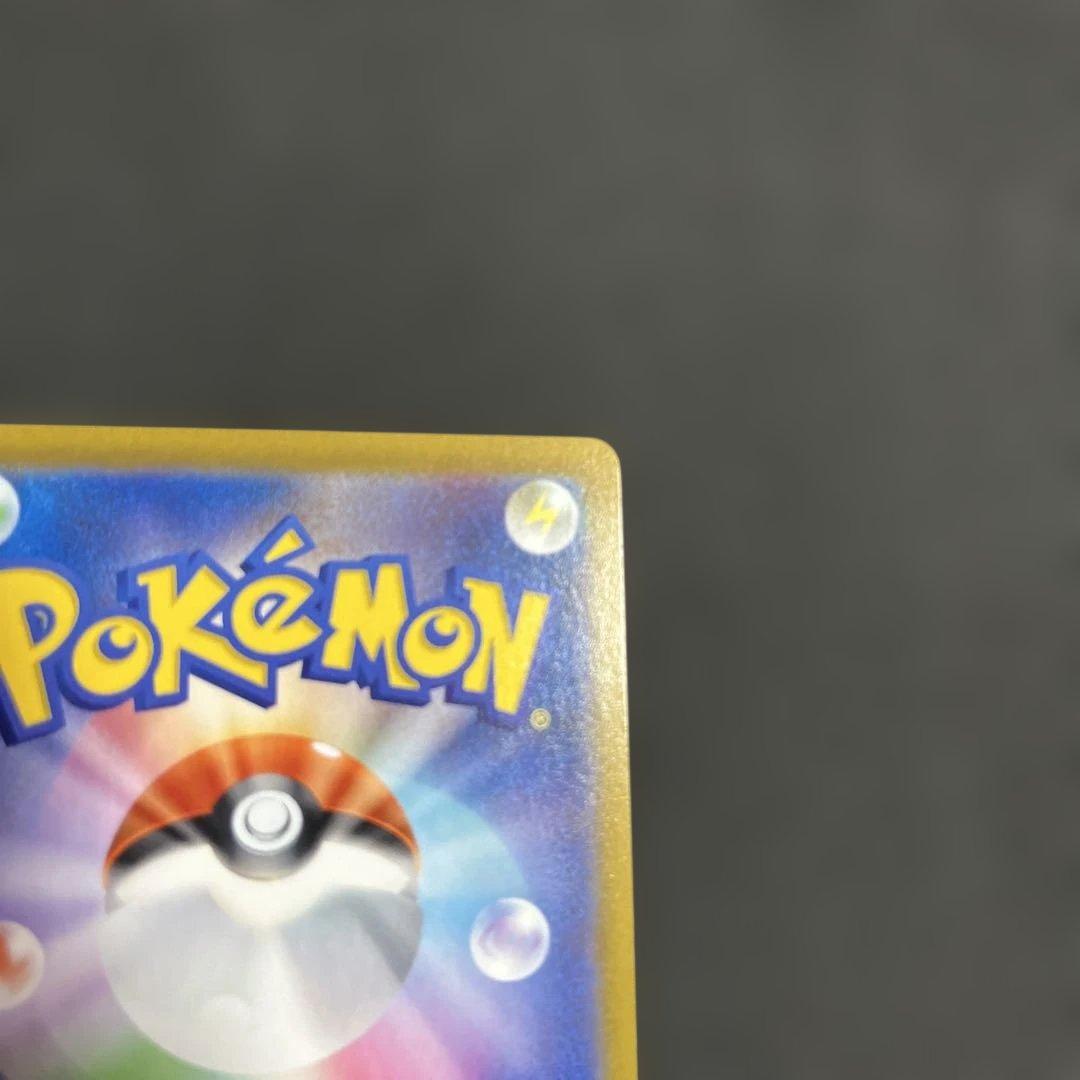 A*S様 ポケモンカード ピカチュウ 6枚セット　＋オマケ