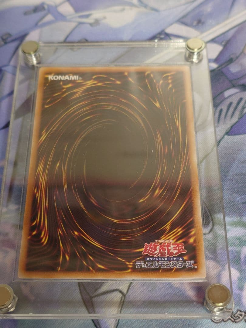 H*s様 遊戯王OCG星辰砲手ファイメナ　プリズマティックシークレットレア