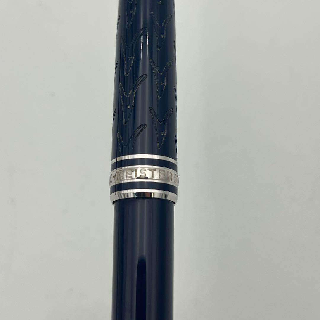 MONT BLANC Le Petit Prince（星の王子さま） ボールペン