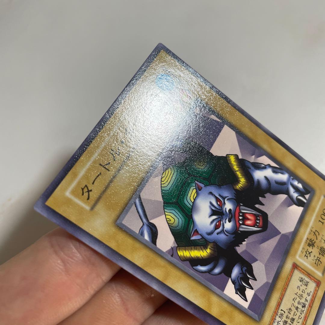 遊戯王　タートルタイガー　初期ノーマル