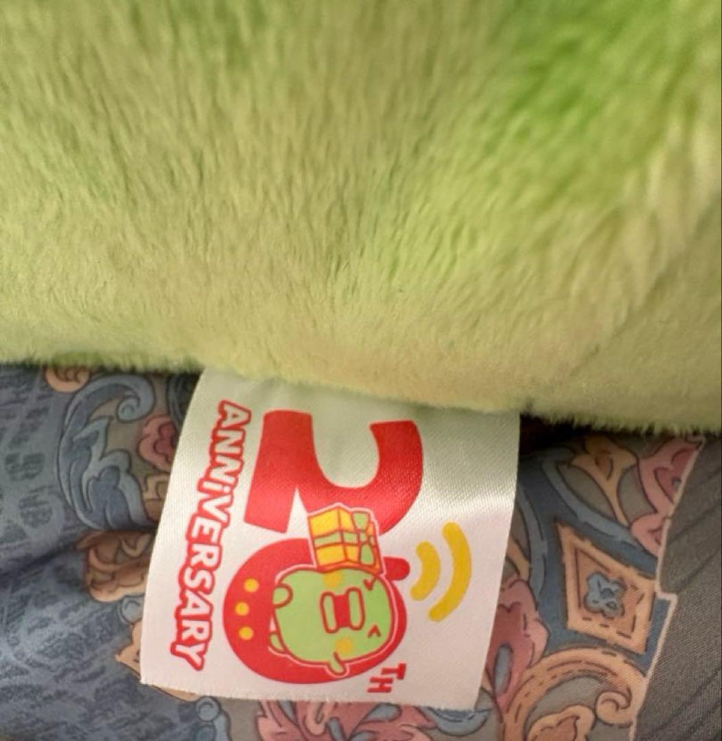 一番くじ たまごっち　ラストワン賞 くちぱっちだきしめぬいぐるみ