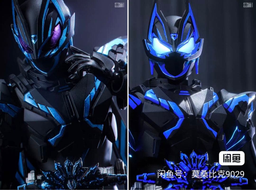 S.H.Figuarts 仮面ライダークロスギーツ 塗装完成品