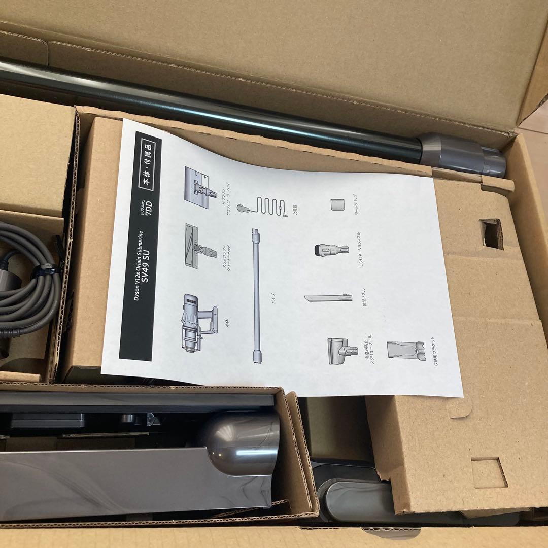 【良好品】Dyson V12s Origin Submarine SV49 SU